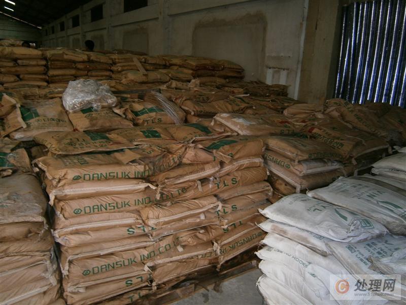 庫存積壓回收03